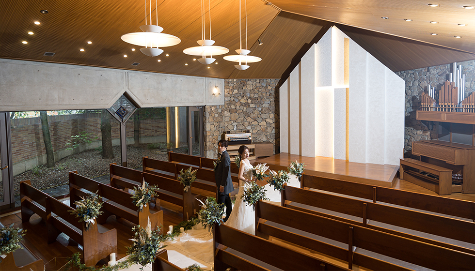 IVY CHAPEL
