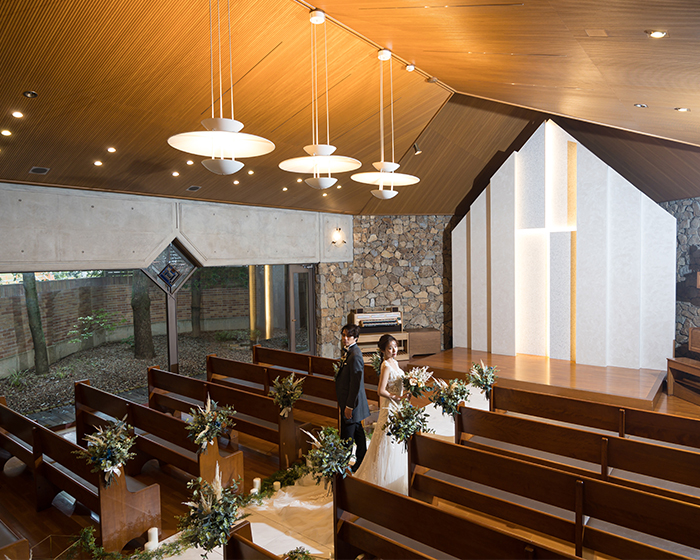 IVY CHAPEL