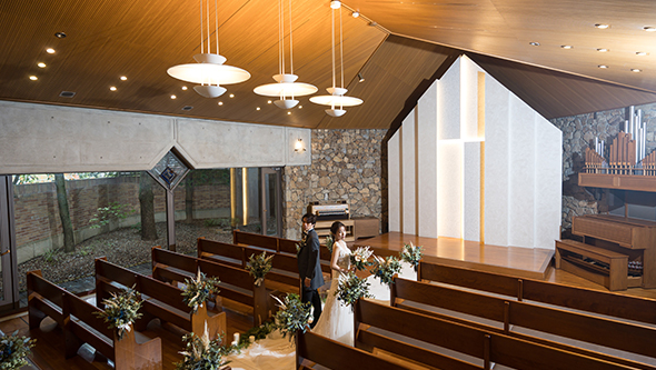 IVY CHAPEL